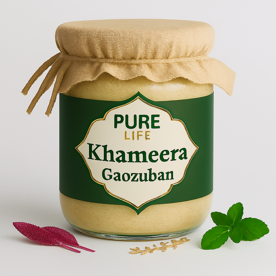 Khameera Gaozuban